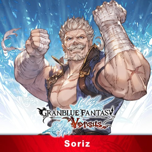 GBVS Additional Character Set (Soriz) - Granblue Fantasy: Versus PS4