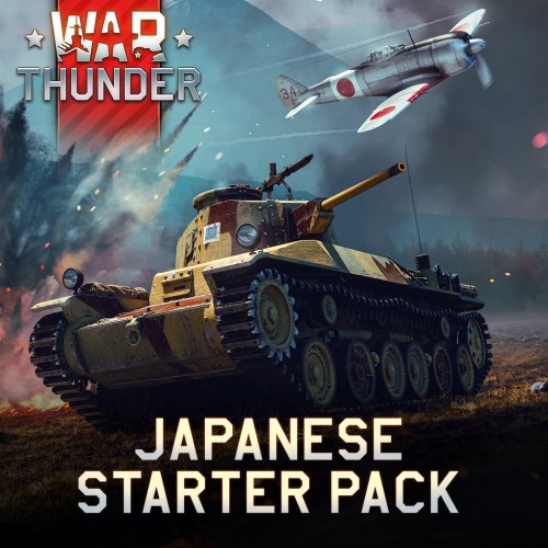 War Thunder - Japanese Starter Pack PS4