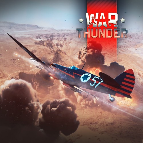 War Thunder - Ezer Weizman’s Black Spitfire Pack PS4