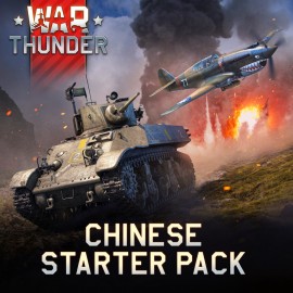 War Thunder - Chinese Starter Pack PS4