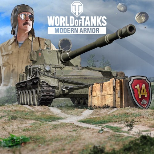 World of Tanks - Ambush From Afar - World of Tanks Modern Armor PS4