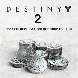 1500 (+200 Bonus) Destiny 2 Silver PS4