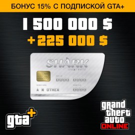 GTA+: Great White Shark Cash Card (PS5) - Grand Theft Auto V (PlayStation5)