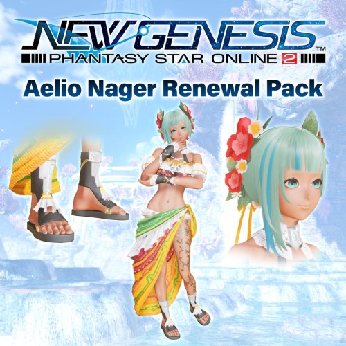 PSO2:NGS - Aelio Nager Renewal Pack - PSO2 NEW GENESIS PS4