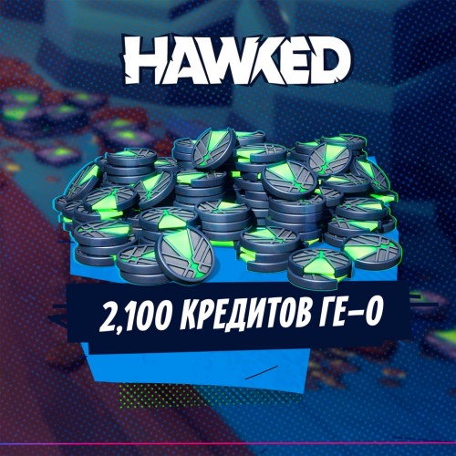 HAWKED - 2,100 GE-0 Cash PS5