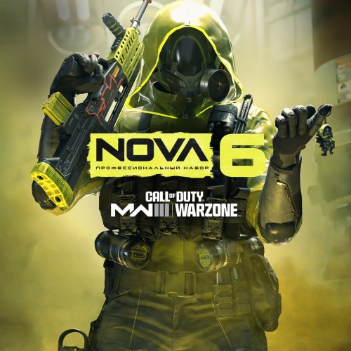 Call of Duty: Modern Warfare III - Nova 6 Pro Pack PS4