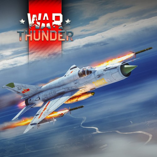 War Thunder - J-7D PS4