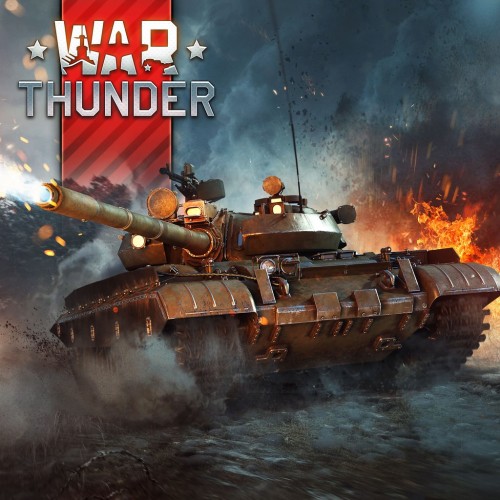 War Thunder - Т-55АМ-1 PS4