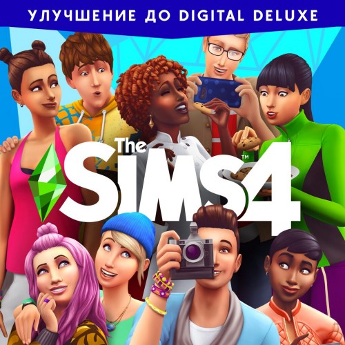 The Sims 4 Digital Deluxe Upgrade PS4