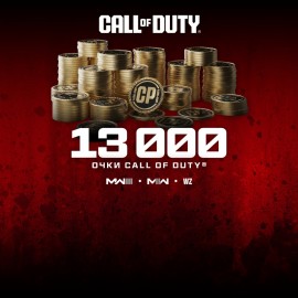 13,000 Modern Warfare III or Call of Duty: Warzone Points PS4