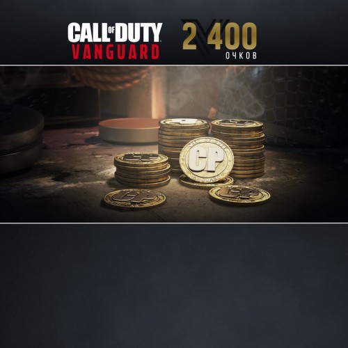 2,400 Call of Duty: Vanguard Points PS4