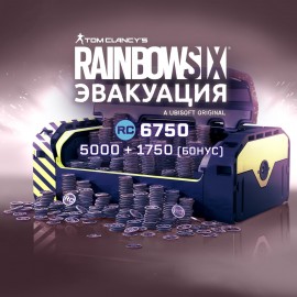 R6 Extraction: 6,750 REACT Credits PS4 - Tom Clancy’s Rainbow Six Extraction