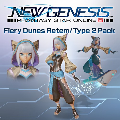 PSO2:NGS - Fiery Dunes Retem/Type 2 Pack - PSO2 NEW GENESIS PS4