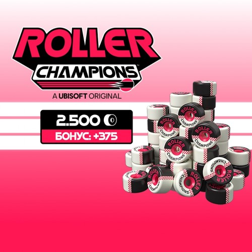 Roller Champions 2,875 Wheels PS4