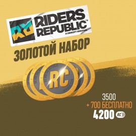 Republic Coins Gold Pack - Riders Republic PS4