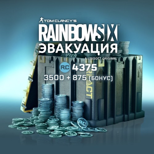 R6 Extraction: 4,375 REACT Credits PS5 - Tom Clancy’s Rainbow Six Extraction