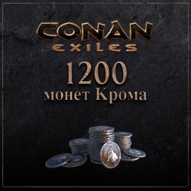 Conan Exiles - 1,200 Crom Coins PS4