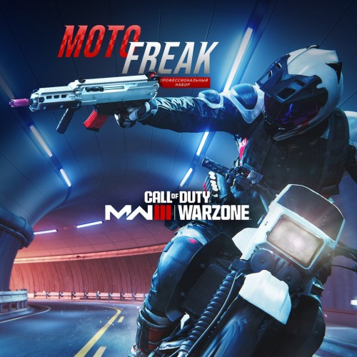 Call of Duty: Modern Warfare III - Moto Freak Pro Pack PS4