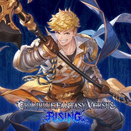 GBVSR Additional Character Set (Vane) - Granblue Fantasy Versus: Rising PS4 & PS5