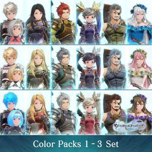 Granblue Fantasy: Relink - Color Packs 1–3 Set PS4 & PS5