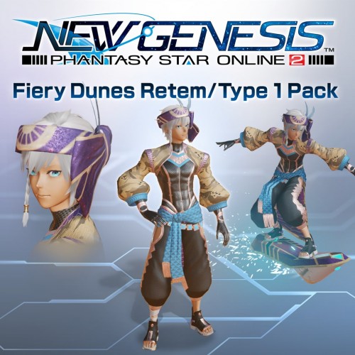 PSO2:NGS - Fiery Dunes Retem/Type 1 Pack - PSO2 NEW GENESIS PS4