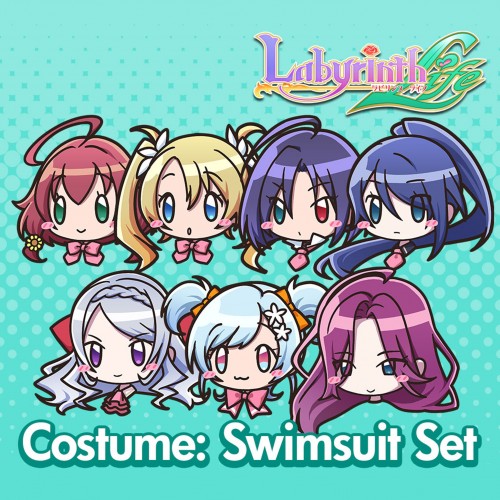 Labyrinth Life: Maiden Costume 'Swimsuit' Set of 7 PS4