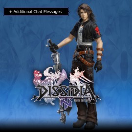 Sleeping Lion App. Set. & 5th Weapon for Squall Leonhart - DISSIDIA FINAL FANTASY NT PS4