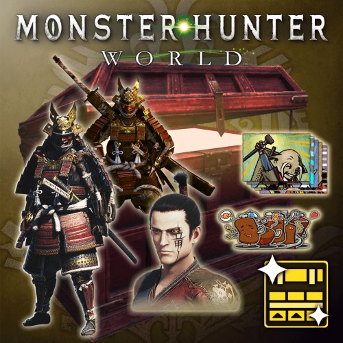 MONSTER HUNTER: WORLD - Deluxe Kit PS4