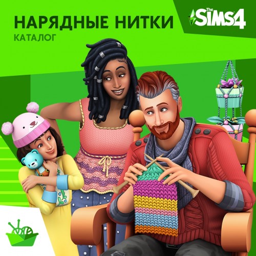 The Sims 4 Nifty Knitting Stuff Pack PS4