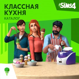 The Sims 4 Cool Kitchen Stuff PS4