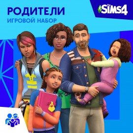 The Sims 4 Parenthood PS4