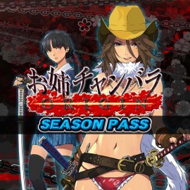 Onee Chanbara Origin Season pass PS4