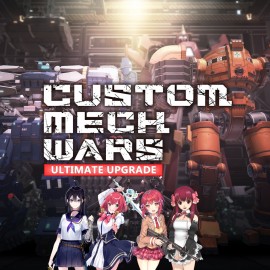 CUSTOM MECH WARS ULTIMATE UPGRADE BUNDLE PS5