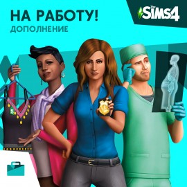 The Sims 4 Get to Work PS4