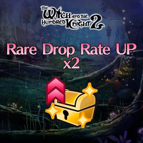 Witch's Secret Skill [Rare Drop Rate UP] x2 - The Witch and the Hundred Knight 2 PS4