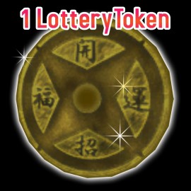 Lottery Token - SENRAN KAGURA ESTIVAL VERSUS PS4