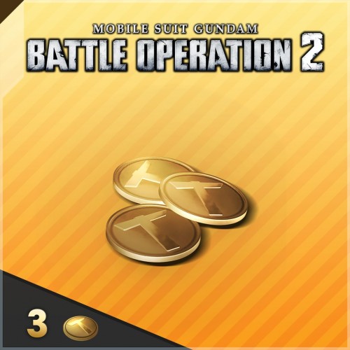 Trial token pack - MOBILE SUIT GUNDAM BATTLE OPERATION 2 PS4