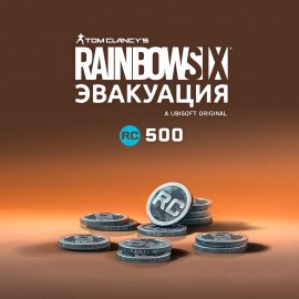 R6 Extraction: 500 REACT Credits PS5 - Tom Clancy’s Rainbow Six Extraction