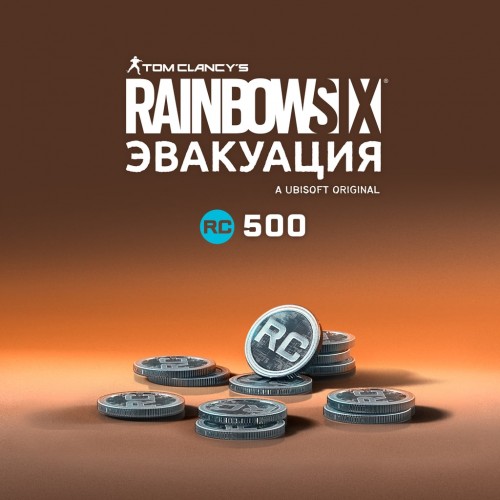 R6 Extraction: 500 REACT Credits PS5 - Tom Clancy’s Rainbow Six Extraction