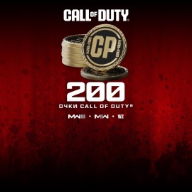 200 Modern Warfare III or Call of Duty: Warzone Points PS4