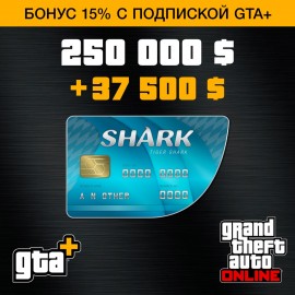 GTA+: Tiger Shark Cash Card (PS5) - Grand Theft Auto V (PlayStation5)