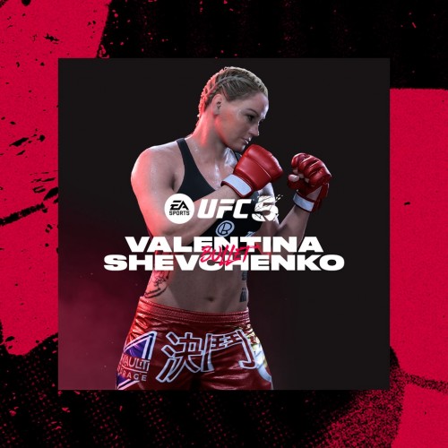 UFC 5 - Valentina Shevchenko PS5