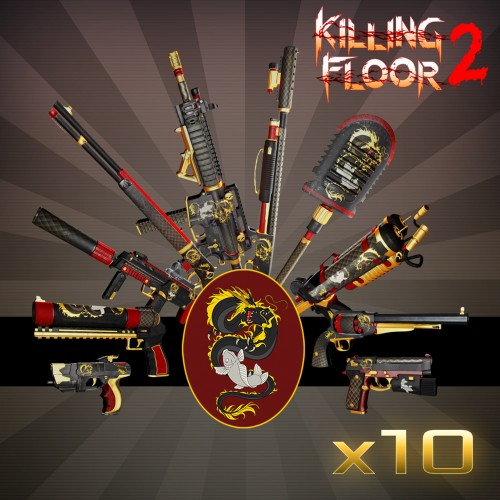 Dragon & Koi Tier 1 Weapon Skin Bundle - Killing Floor 2 PS4