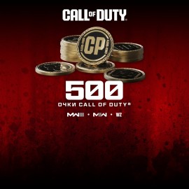 500 Modern Warfare III or Call of Duty: Warzone Points PS4