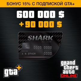 GTA+: Bull Shark Cash Card (PS5) - Grand Theft Auto V (PlayStation5)