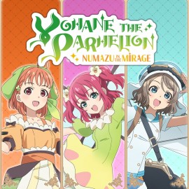 Yohane the Parhelion - NUMAZU in the MIRAGE - Additional character pack  Vol.2 "Chika & Ruby & You" PS4