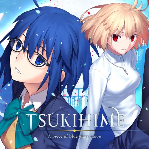 TSUKIHIME -A piece of blue glass moon- PS4