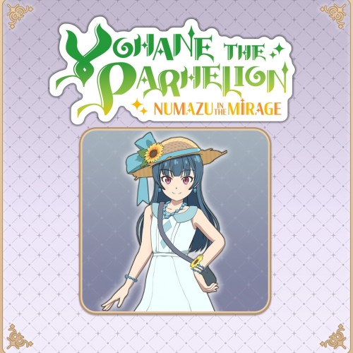 Yohane the Parhelion - NUMAZU in the MIRAGE - Costume "Summer Vacation" PS4