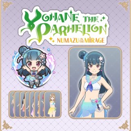 Yohane the Parhelion - NUMAZU in the MIRAGE - Change set "Beach! in  Numazu!!" PS4