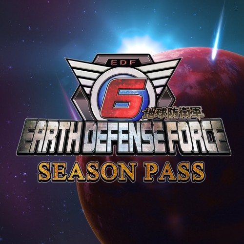 EARTH DEFENSE FORCE ６ Season Pass - EARTH DEFENSE FORCE 6 PS4 & PS5